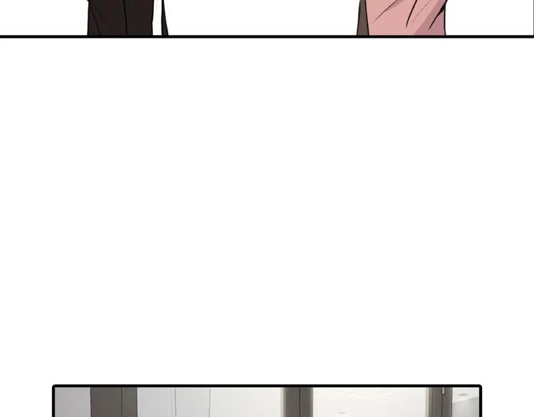 第5话 喝醉了 第73页