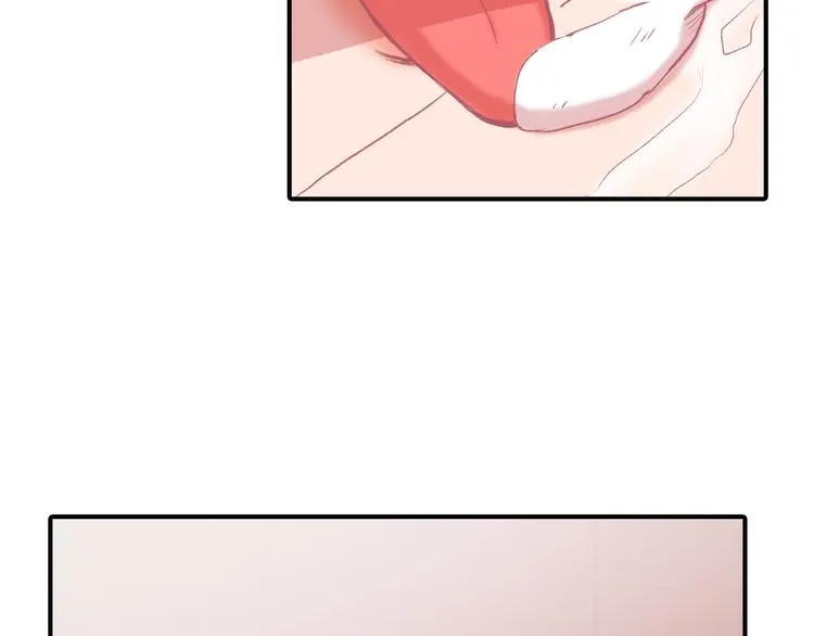 第5话 喝醉了 第104页