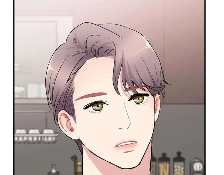第5话 喝醉了 第105页