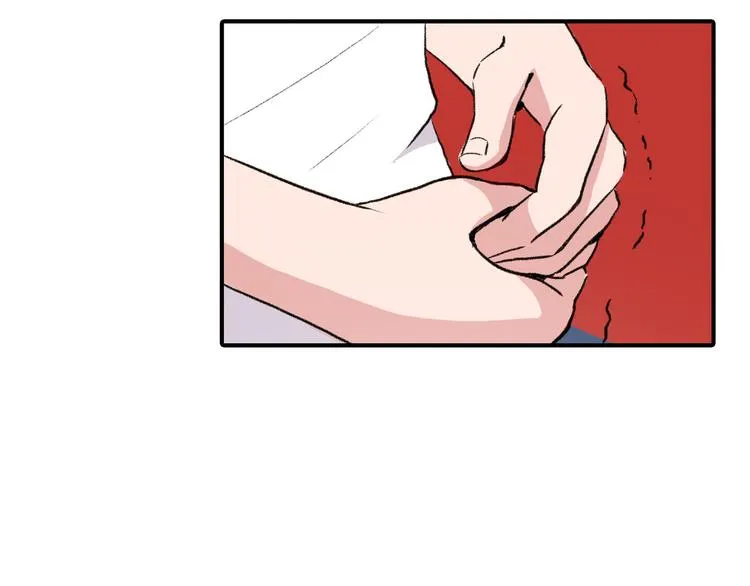 第5话 喝醉了 第119页