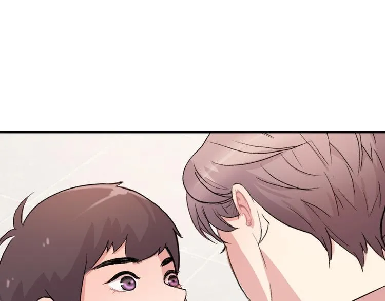 第5话 喝醉了 第136页