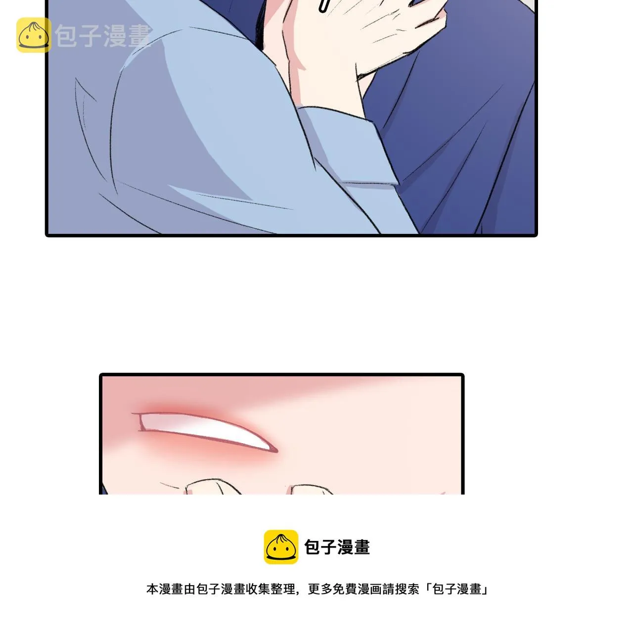 第6话 妈妈来访 第33页
