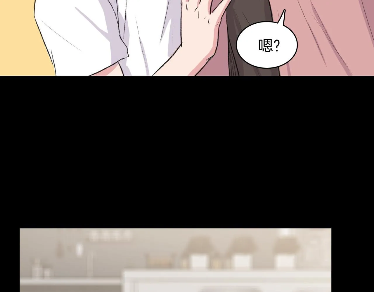 第6话 妈妈来访 第47页
