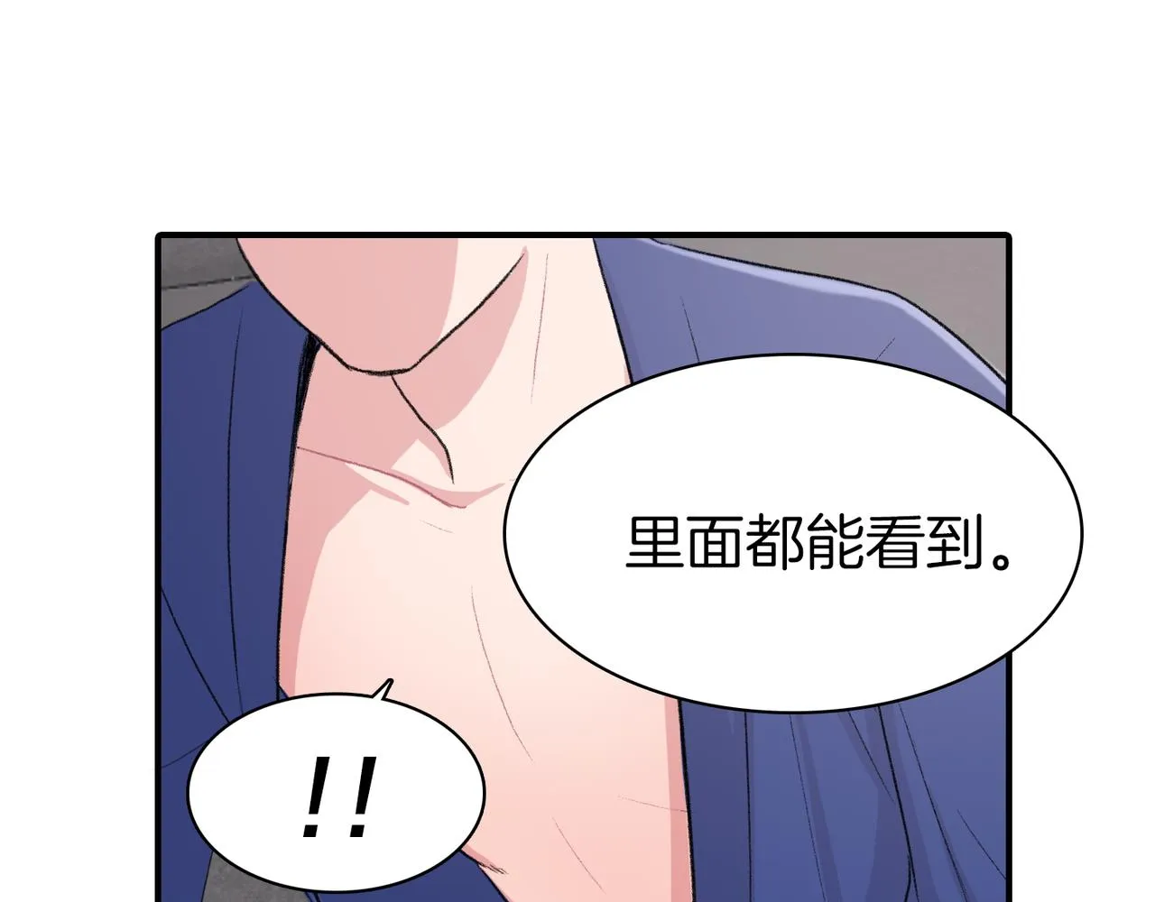 第6话 妈妈来访 第59页