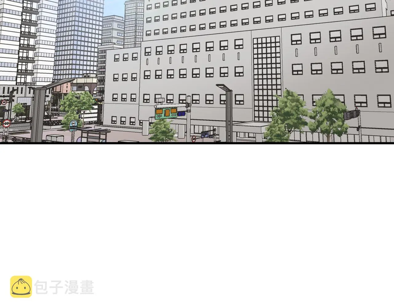 第7话 做个交易吧 第2页