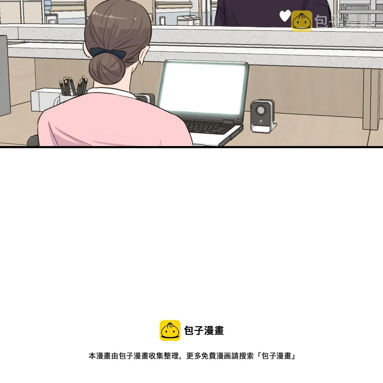 第7话 做个交易吧 第33页