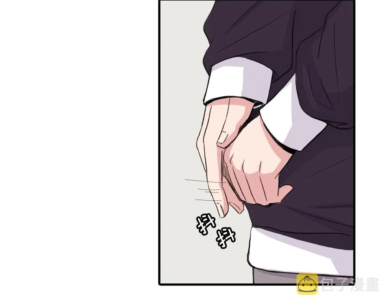 第7话 做个交易吧 第35页