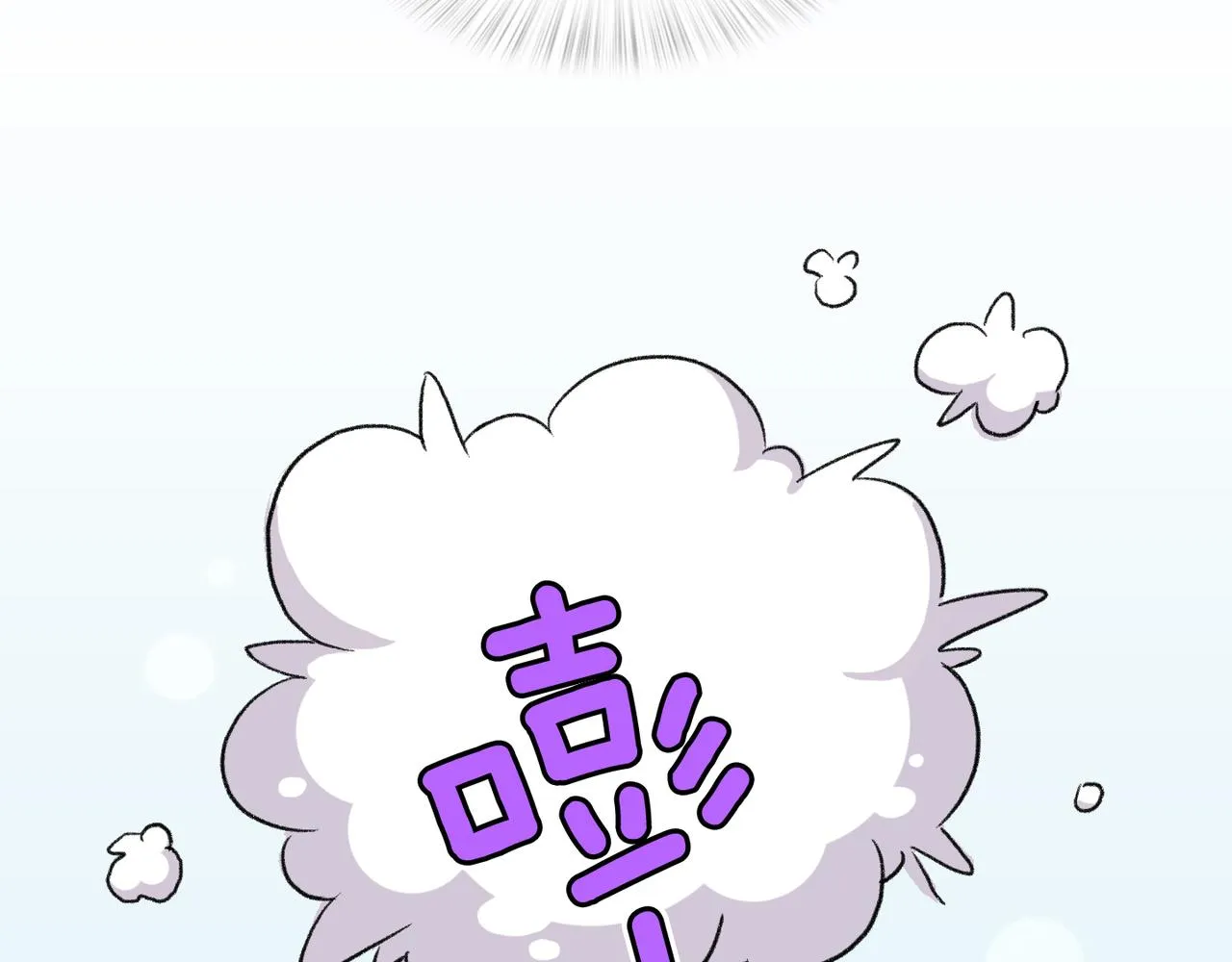 第7话 做个交易吧 第64页