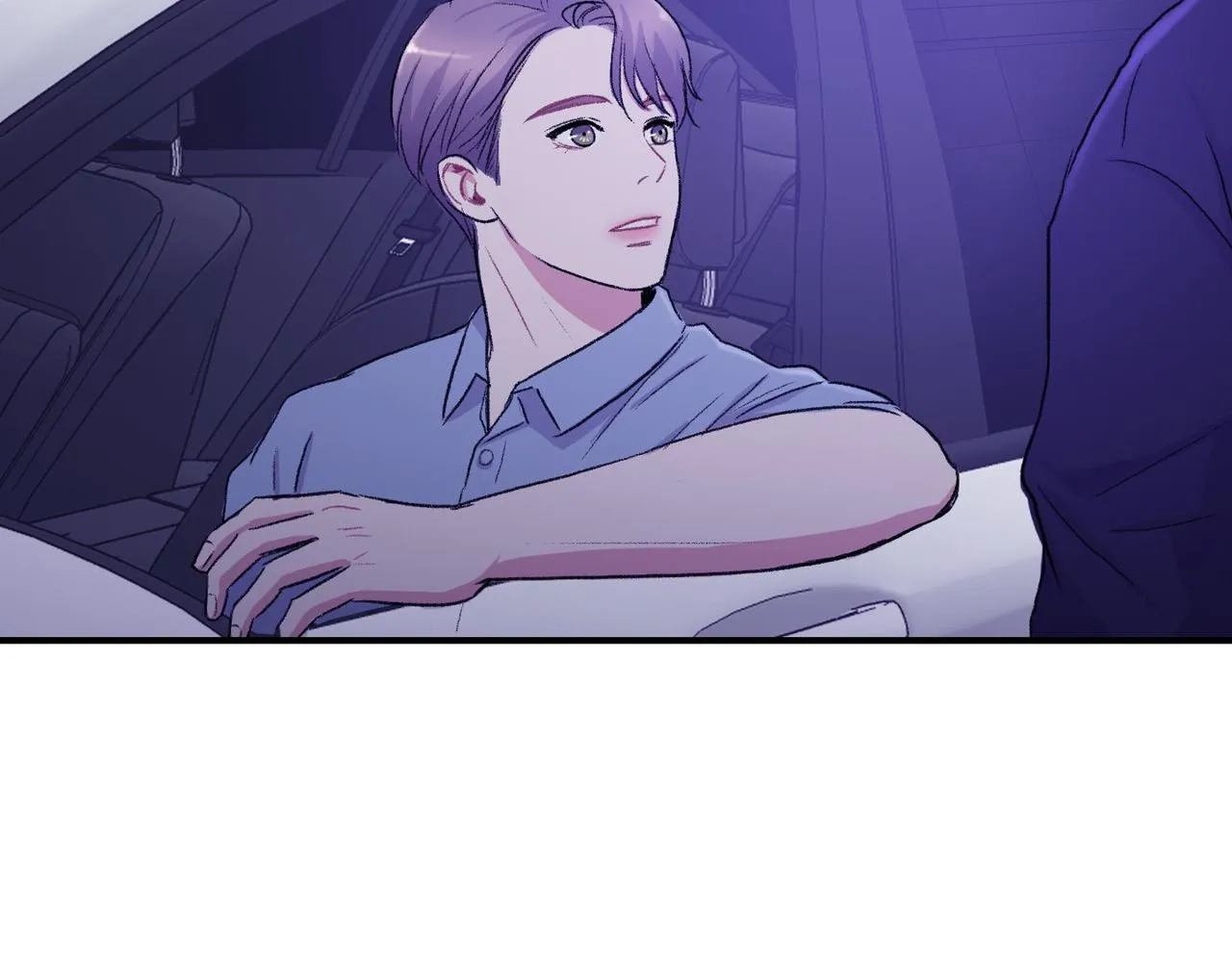 第7话 做个交易吧 第88页