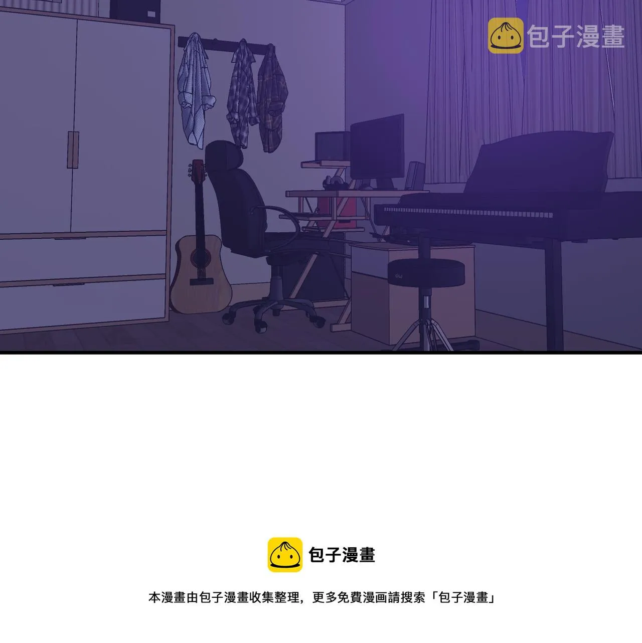 第7话 做个交易吧 第121页