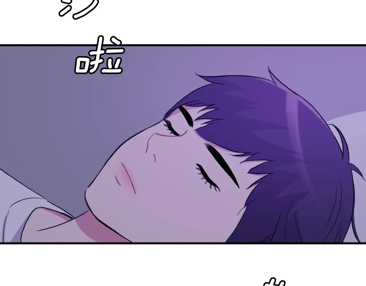 第7话 做个交易吧 第132页