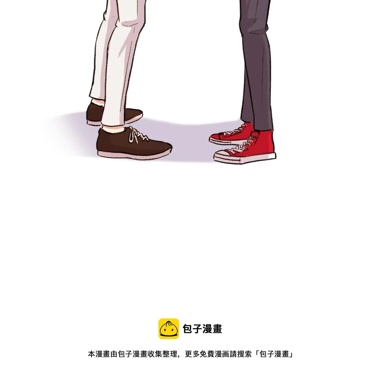 第8话 约会 第49页
