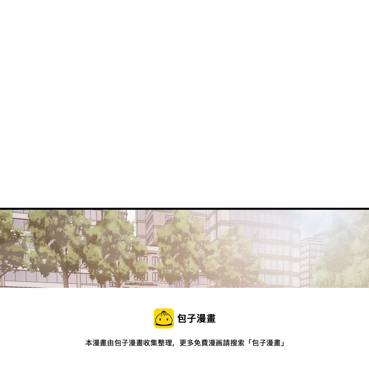 第8话 约会 第85页