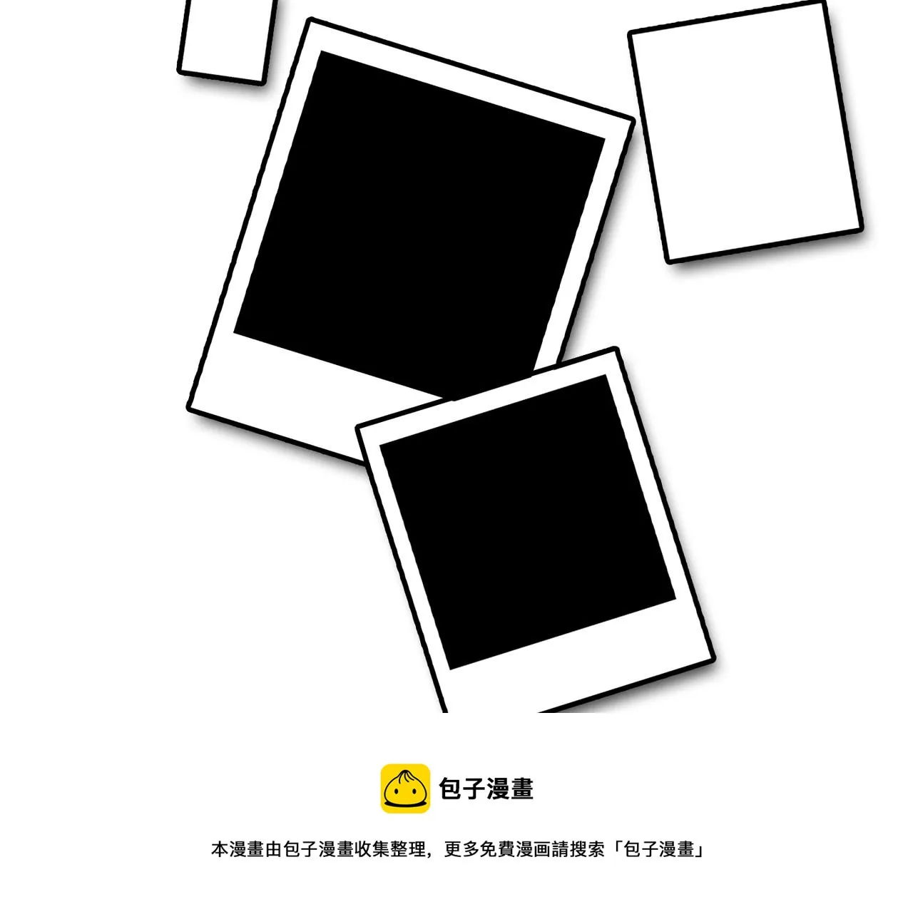 第8话 约会 第101页