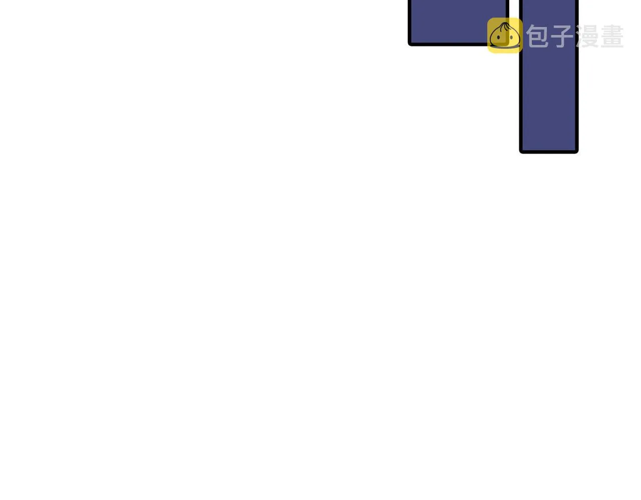 第8话 约会 第110页