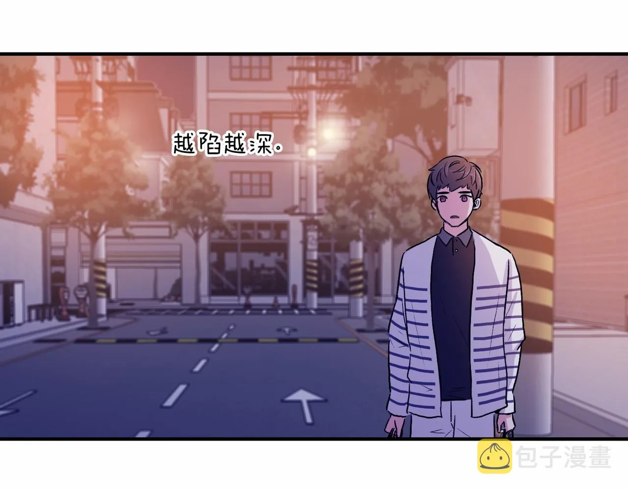 第8话 约会 第154页