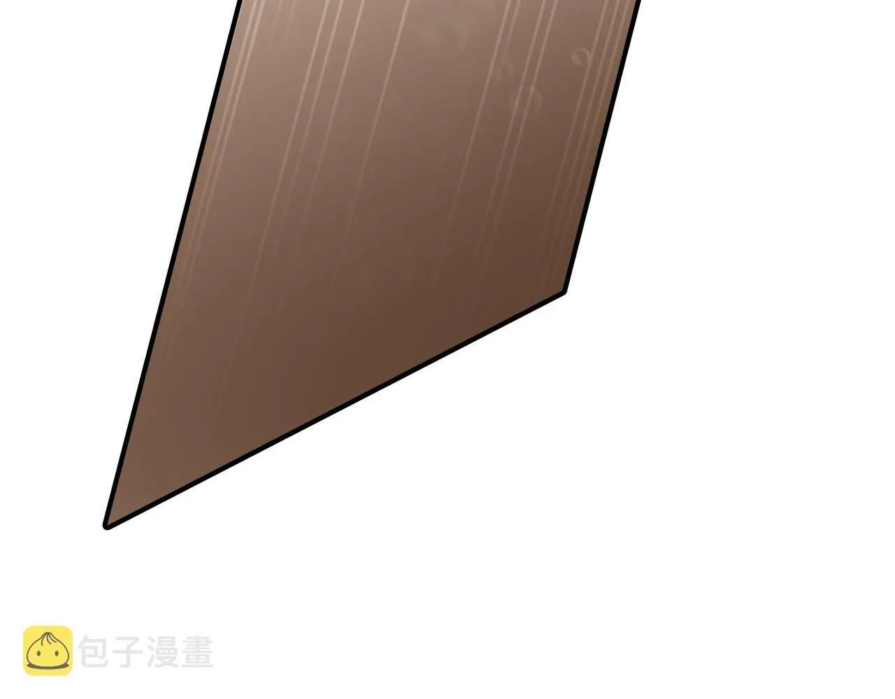 第9话 未婚妻？ 第19页