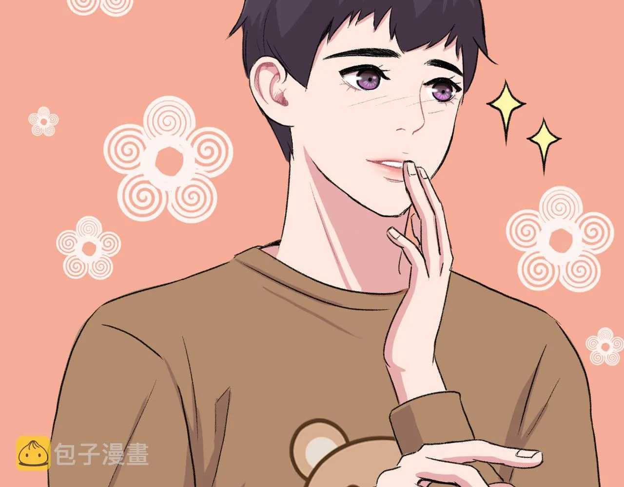 第9话 未婚妻？ 第100页