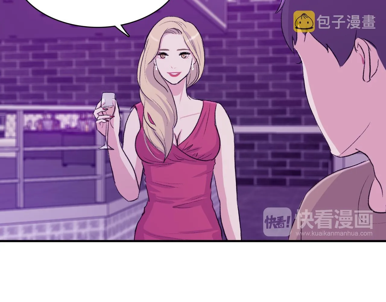 第9话 未婚妻？ 第134页