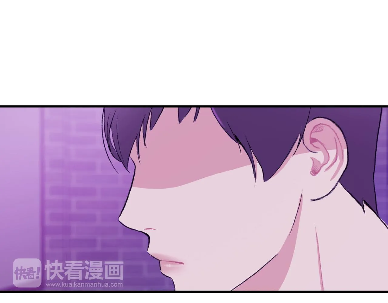第10话 像个傻瓜 第27页