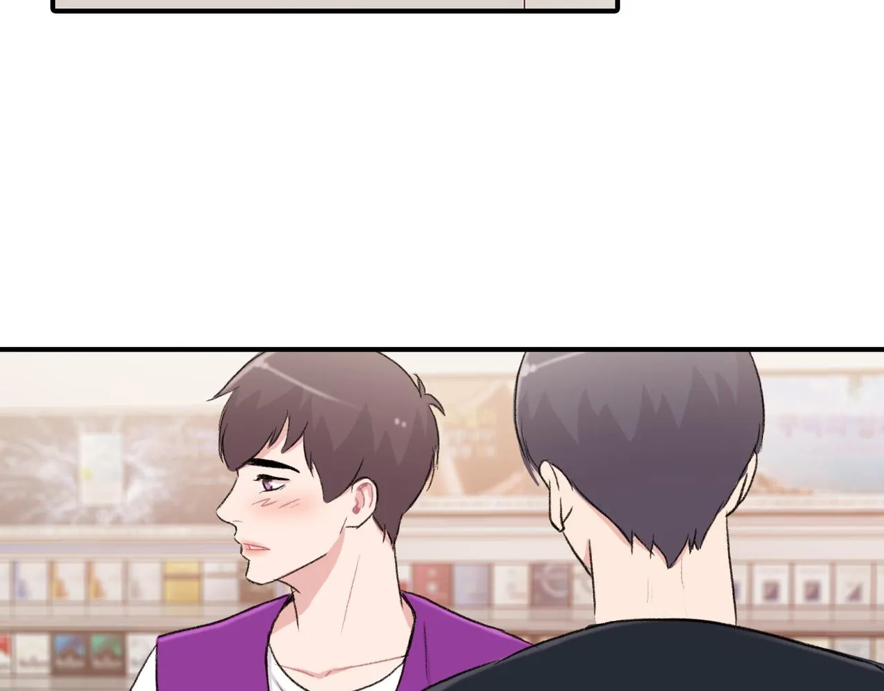 第10话 像个傻瓜 第112页