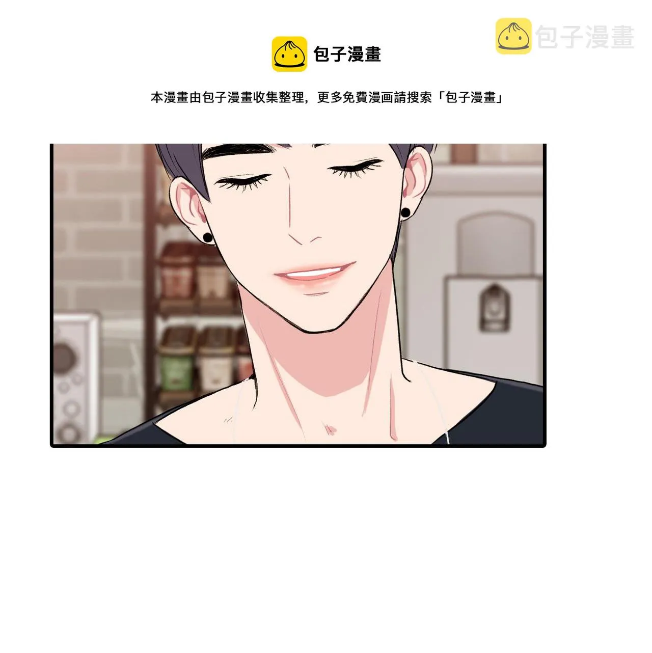 第10话 像个傻瓜 第117页