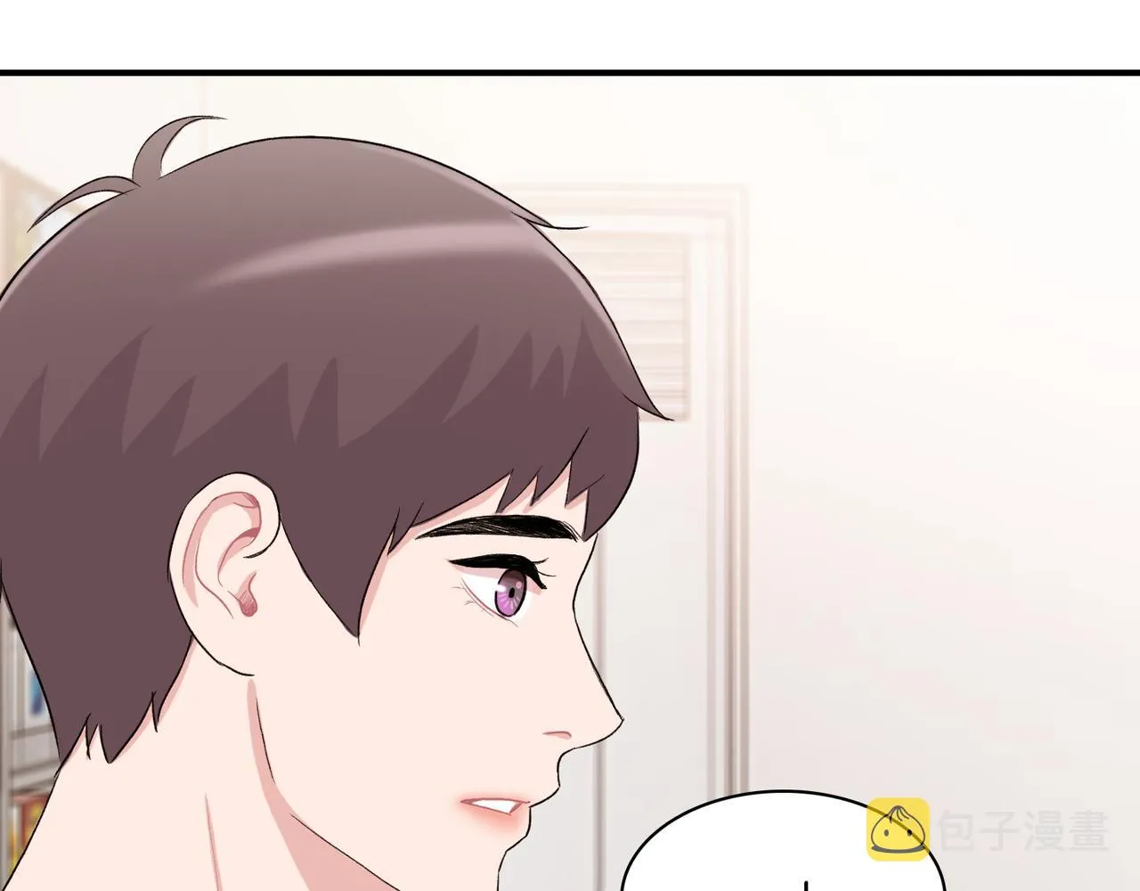 第10话 像个傻瓜 第118页