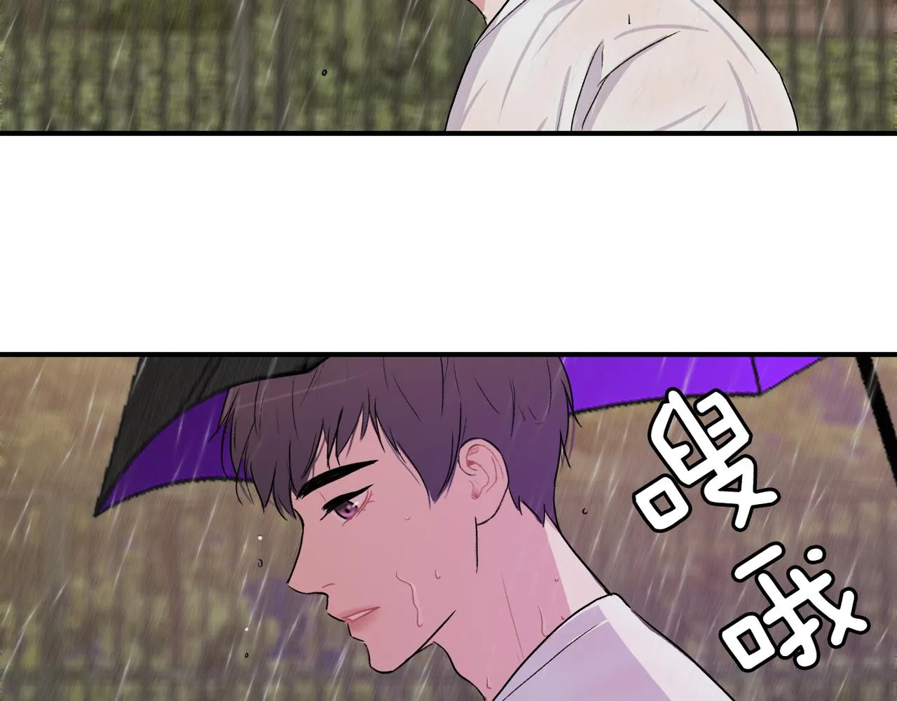 第10话 像个傻瓜 第143页