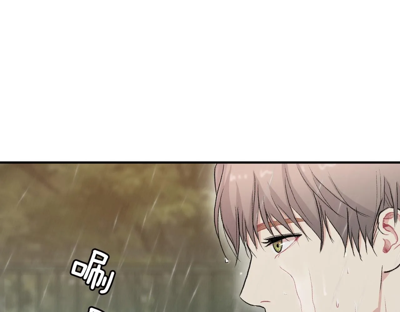 第11话 他生气了 第55页