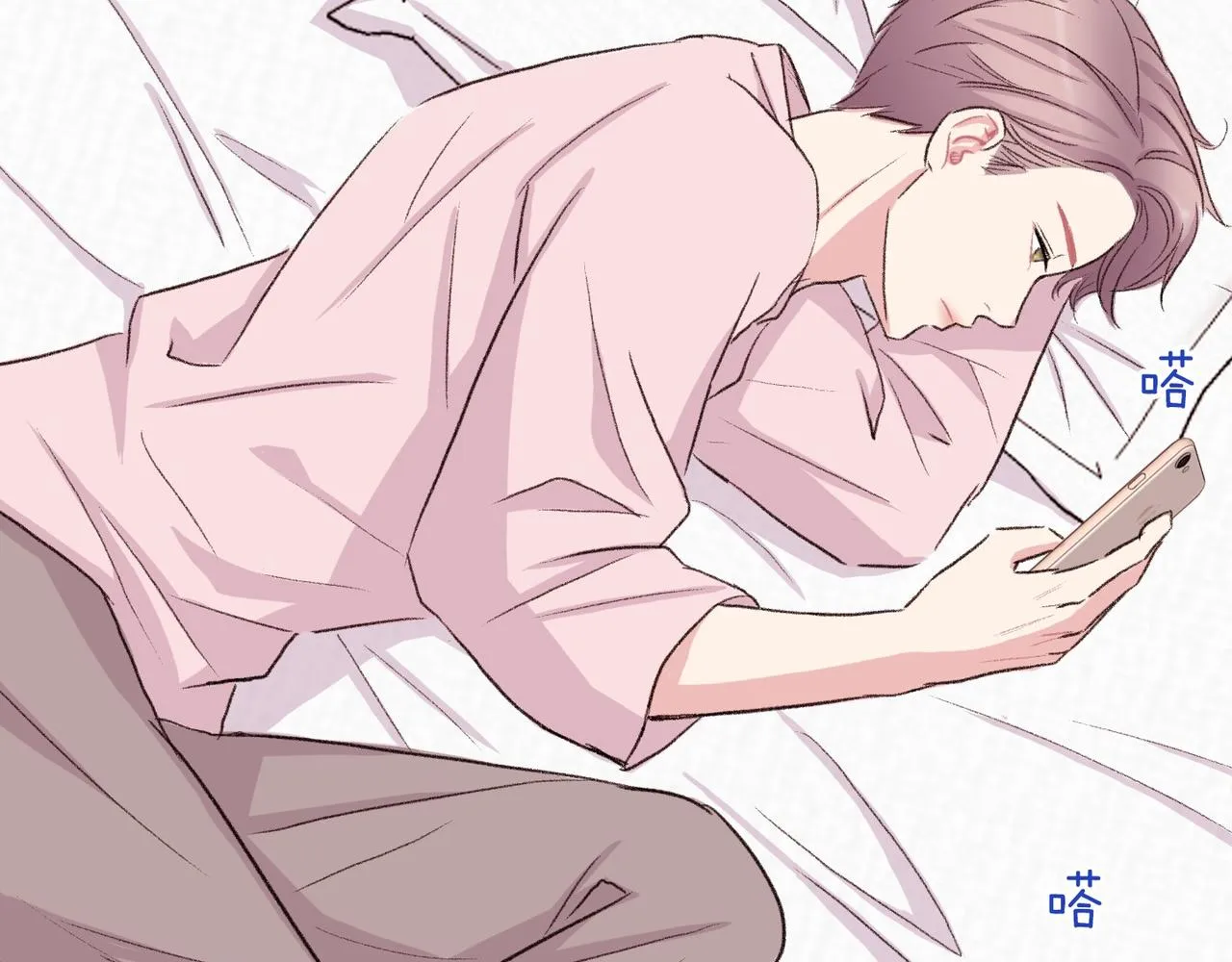 第11话 他生气了 第60页