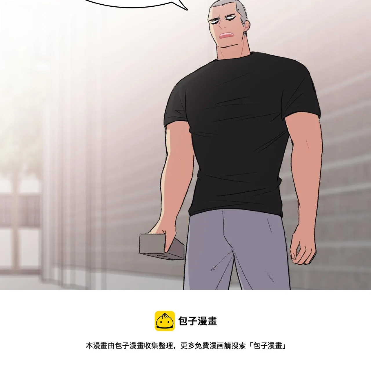 第12话 我想知道你的一切 第77页