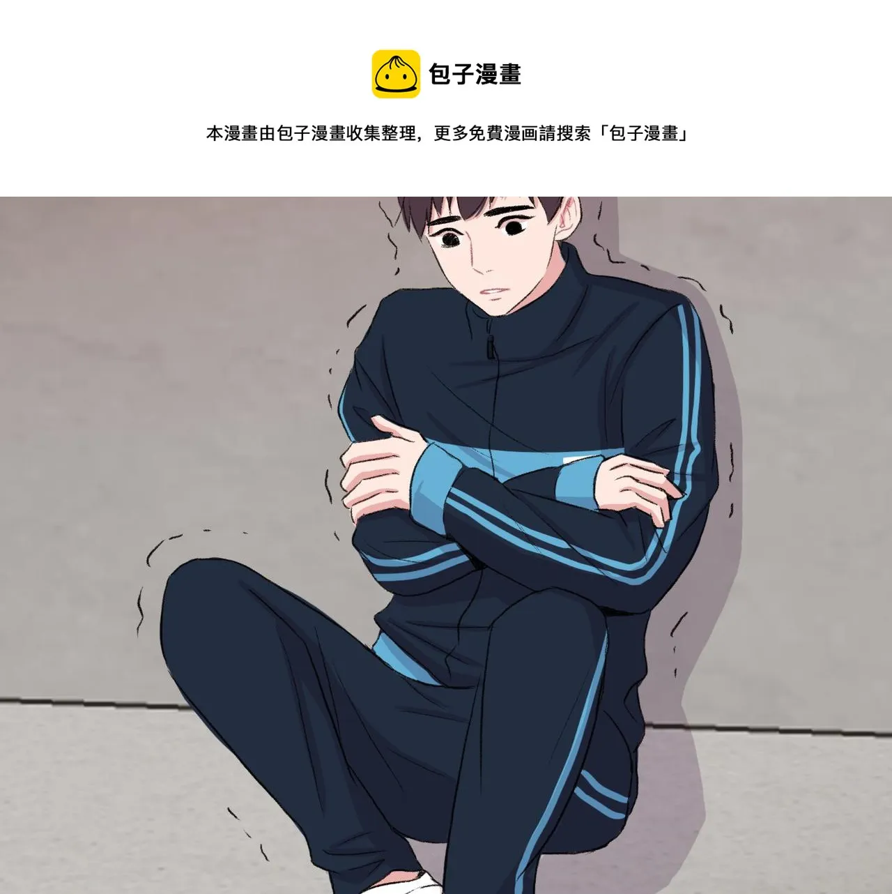 第12话 我想知道你的一切 第113页