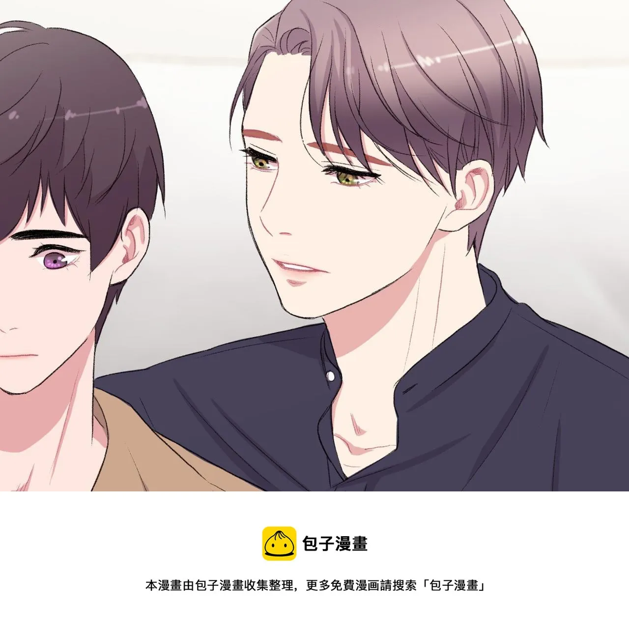 第12话 我想知道你的一切 第129页