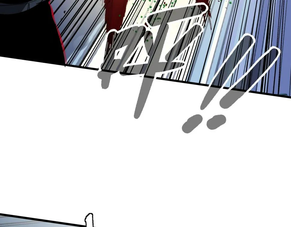 第42话 糟蹋食物的下场！ 第25页