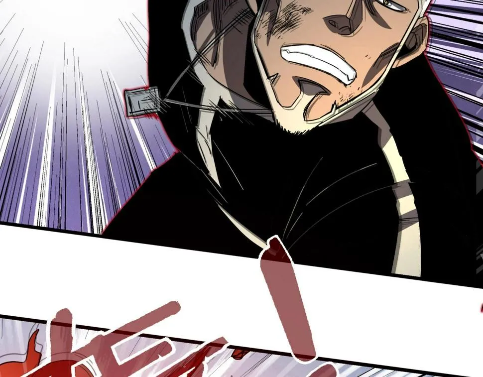 第42话 糟蹋食物的下场！ 第28页