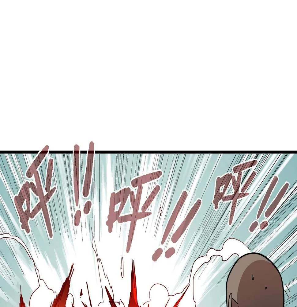 第42话 糟蹋食物的下场！ 第38页