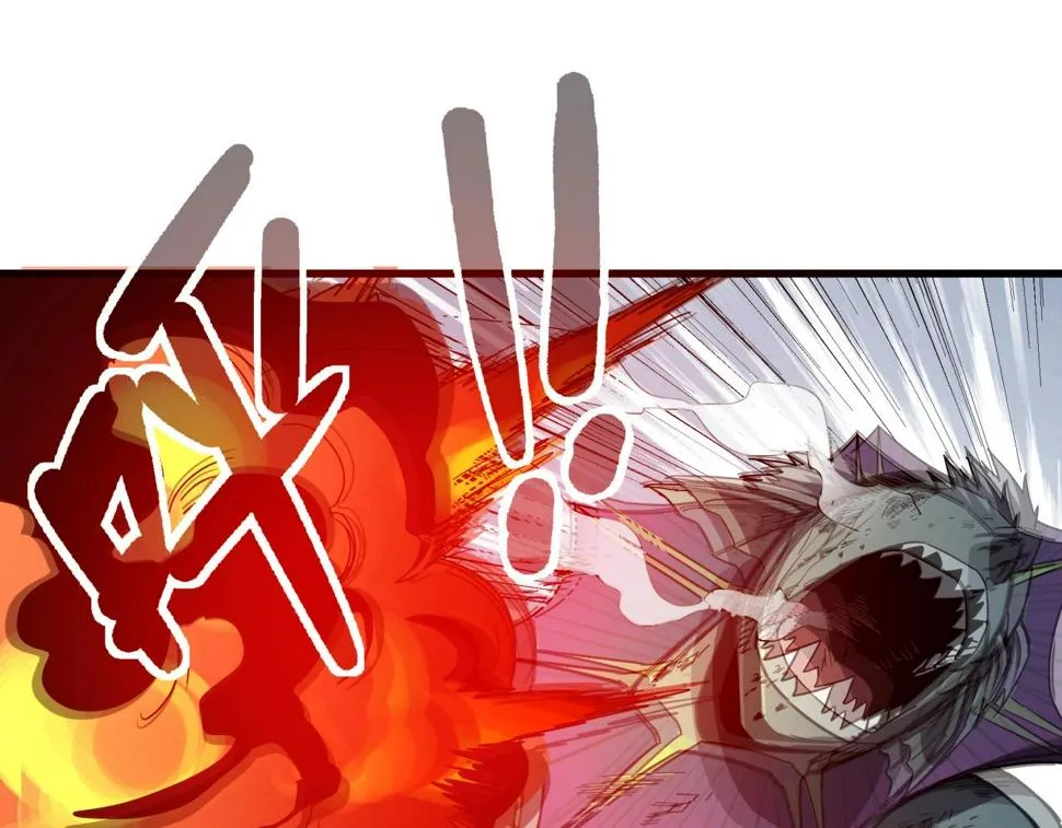 第42话 糟蹋食物的下场！ 第42页