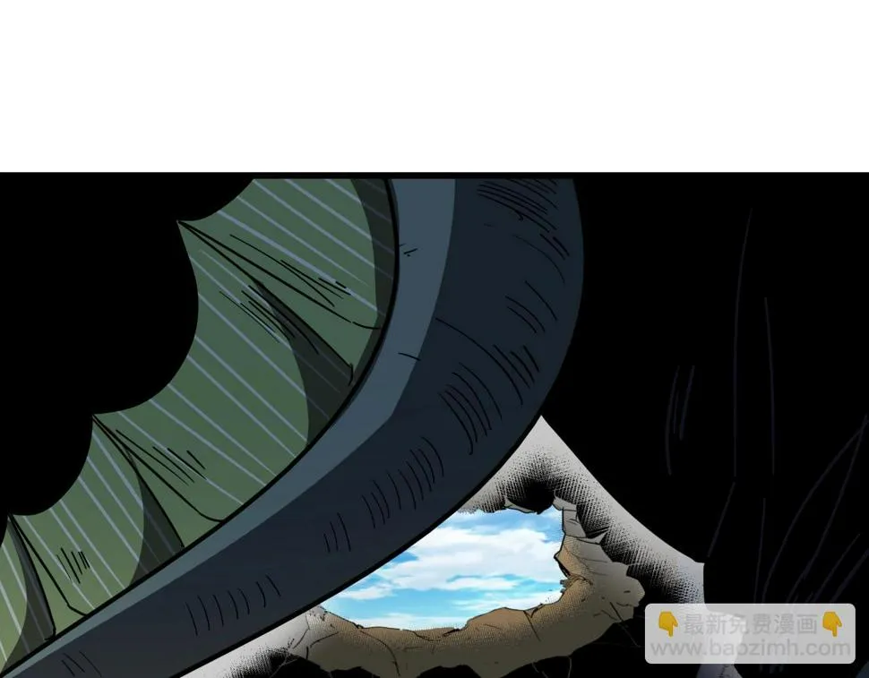 第42话 糟蹋食物的下场！ 第59页