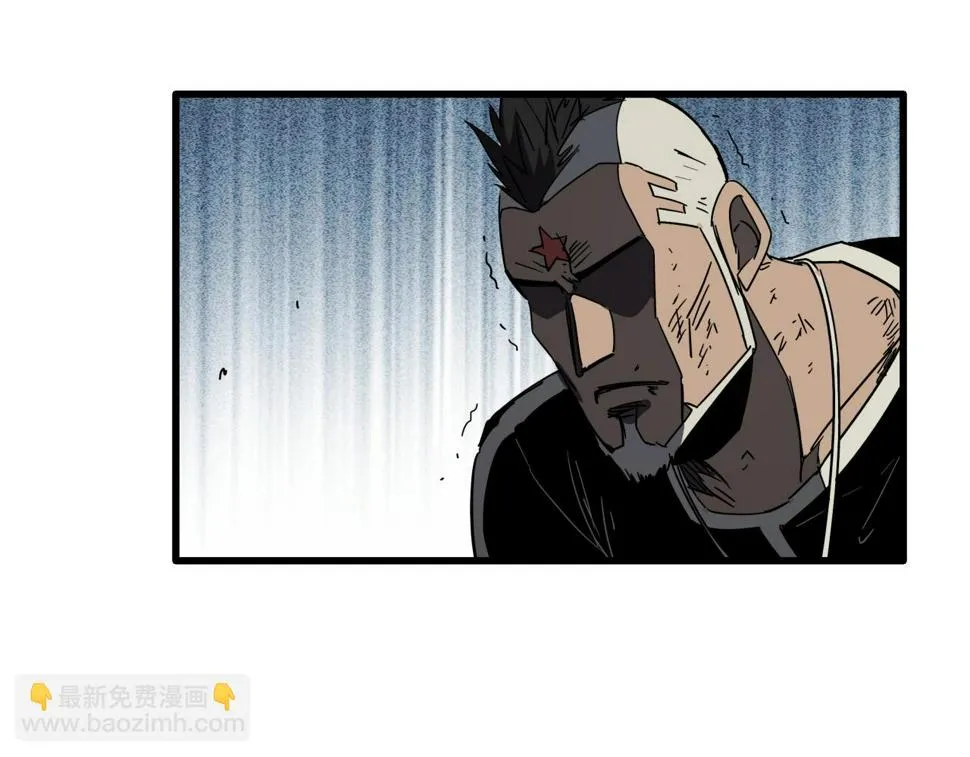 第42话 糟蹋食物的下场！ 第70页