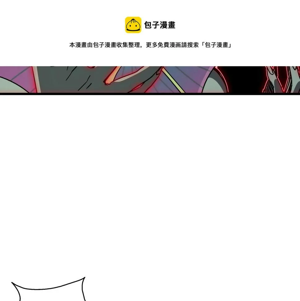 第42话 糟蹋食物的下场！ 第90页