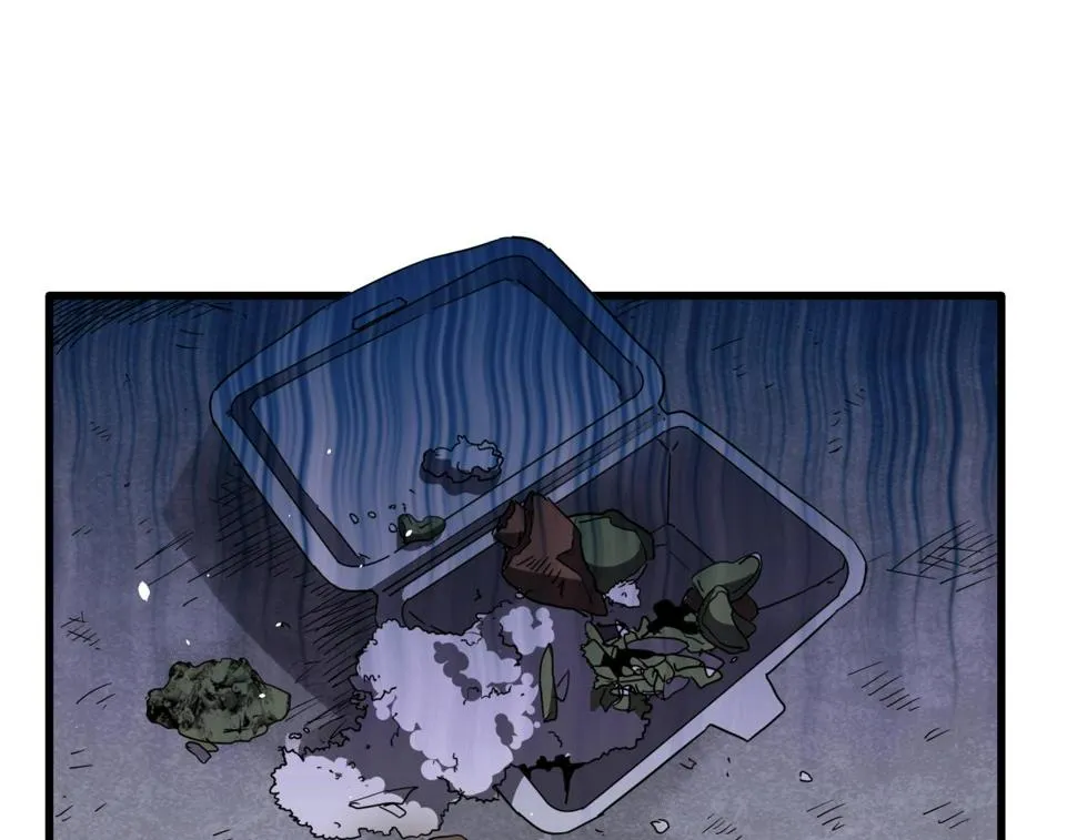 第42话 糟蹋食物的下场！ 第109页