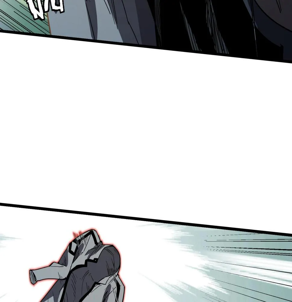 第41话 反叛！ 第10页