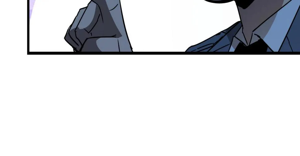第41话 反叛！ 第42页