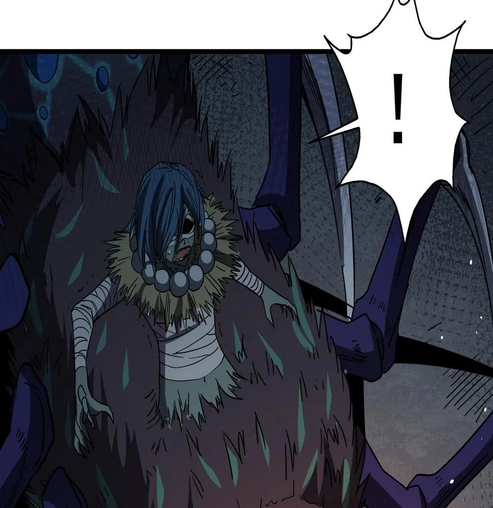 第41话 反叛！ 第49页