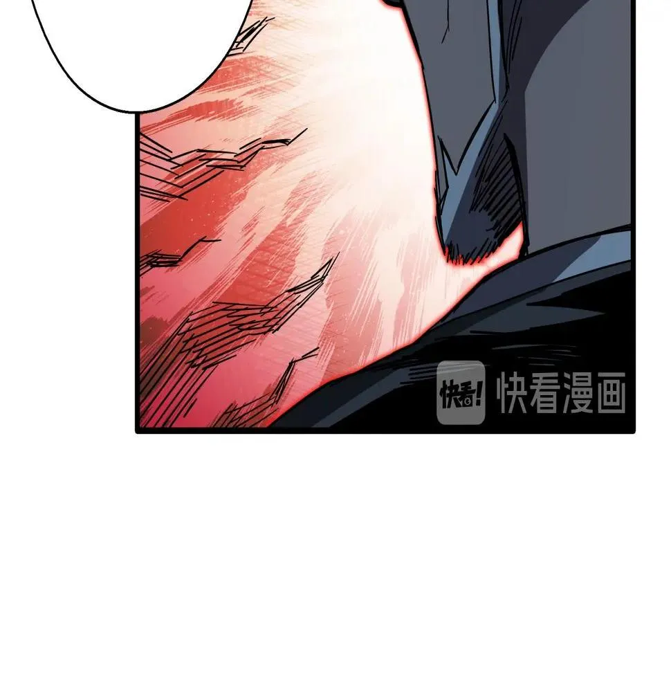 第41话 反叛！ 第55页