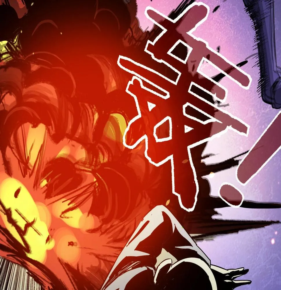 第41话 反叛！ 第58页