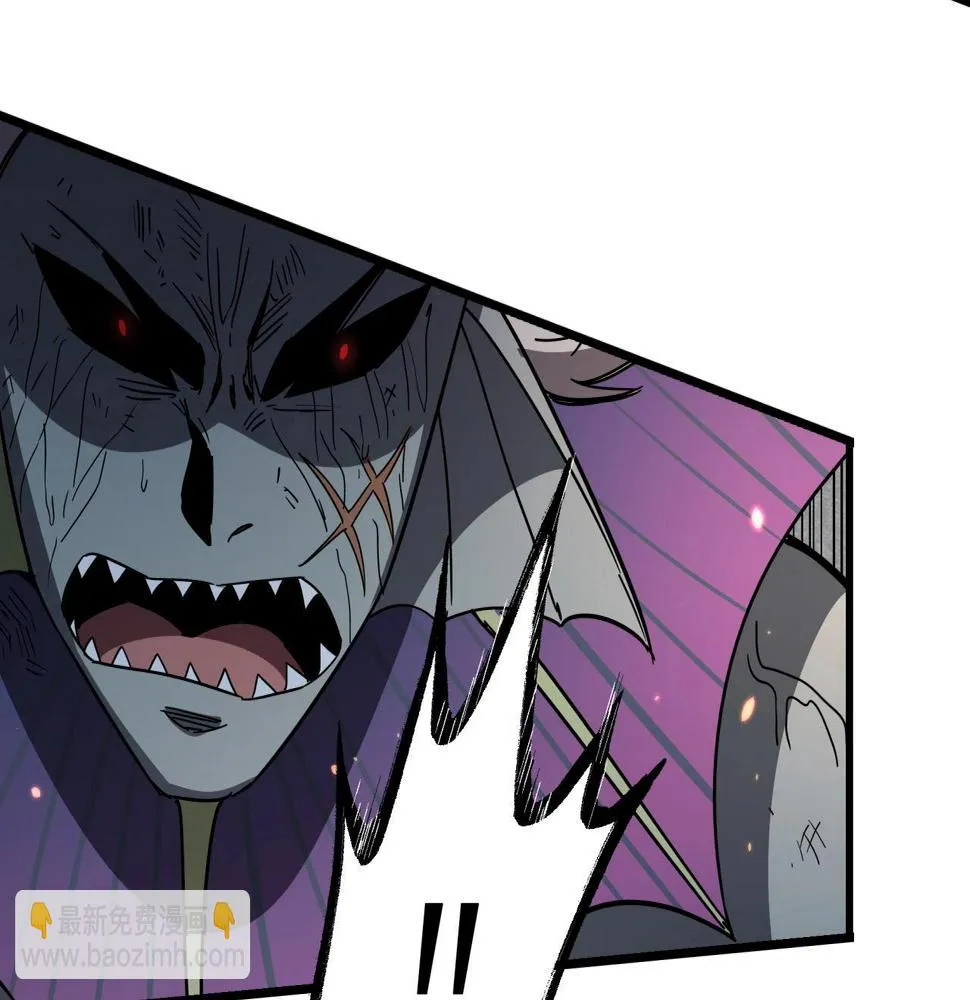 第41话 反叛！ 第60页