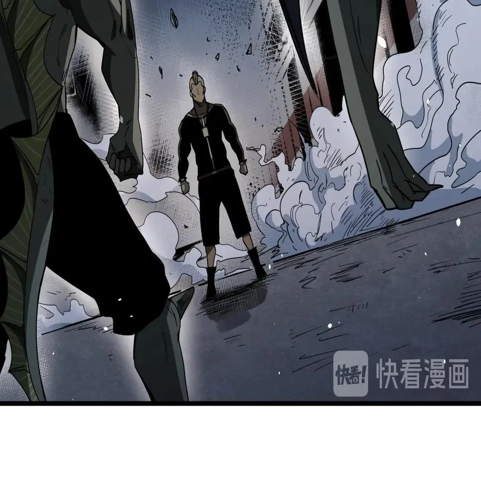 第41话 反叛！ 第64页