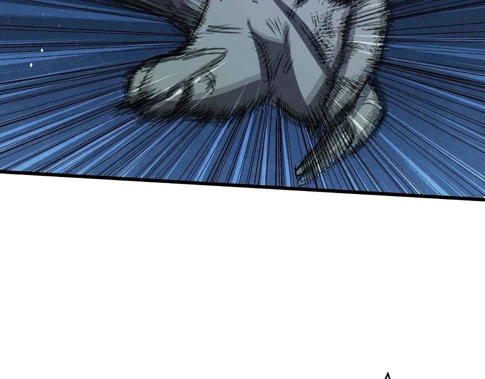 第41话 反叛！ 第75页
