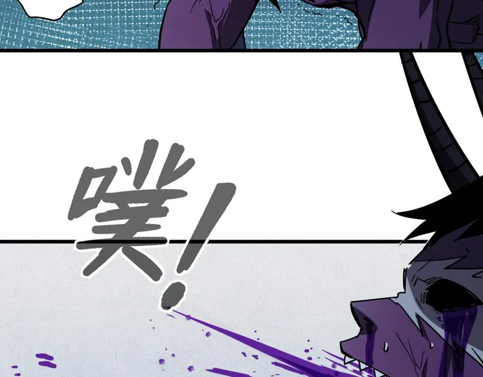 第41话 反叛！ 第107页